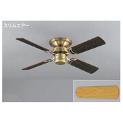 シーリングファン 照明無し IPH-6100M