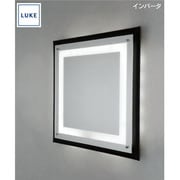 LUKE(ルーケ) ミラー照明・レザーフレーム 昼白色 LU008