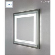 LUKE(ルーケ) ミラー照明・ステンレスフレーム 昼白色 LU012