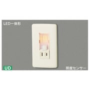 照度センサー付きLED足元灯 LEDB80004L-LS