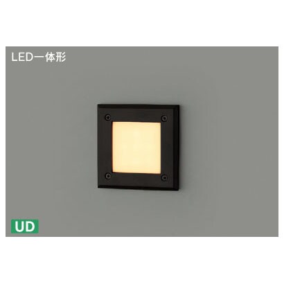 LED一体形 LEDブラケット（電球色） LEDB80905L-LS