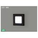 LED一体形 LEDブラケット（昼白色） LEDB80905W-LS