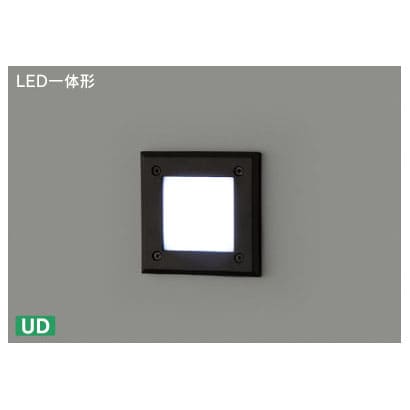 LED一体形 LEDブラケット（昼白色） LEDB80905W-LS