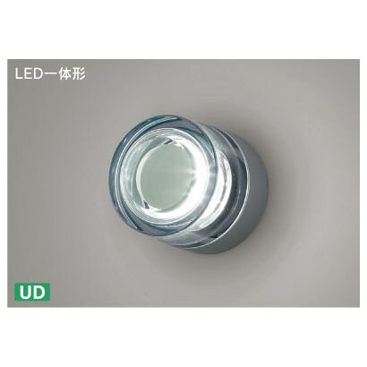 LED一体形 LEDブラケット（昼白色） LEDB80909NW-LS