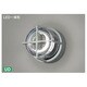 LED一体形 LEDブラケット（昼白色） LEDB80911NW-LS