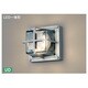 LED一体形 LEDブラケット（電球色） LEDB80915NL-LS