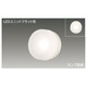 LEDユニットフラット形 ブラケット（ランプ別売） LEDB85905(W)