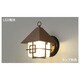 LEDアウトドアブラケット（ランプ別売) LEDB88900(C)