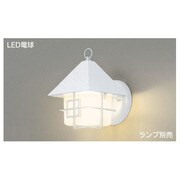 LEDアウトドアブラケット（ランプ別売) LEDB88900(W)