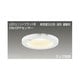 LEDユニットフラット形 高気密SGI、浅形ダウンライト ON/OFFセンサー付き（ランプ別売） LEDD85031Y