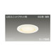 LEDユニットフラット形 高気密SGI、浅形ダウンライト（ランプ別売） LEDD85901(W)