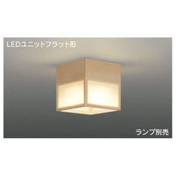 LED和風小形LEDシーリング（ランプ別売) LEDG85007