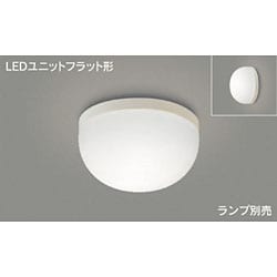 ヨドバシ.com - 東芝 TOSHIBA LEDG85902(W) [LEDユニットフラット形 