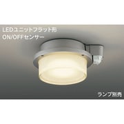 LEDユニットフラット形 ON/OFFセンサー付きLEDシーリング（ランプ別売) LEDG85905Y(S)