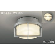 LEDユニットフラット形 LEDシーリング（ランプ別売) LEDG85906(S)