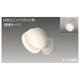 E-CORE(イー･コア) LEDユニットフラット形・フランジタイプ 透過セード・1灯タイプ(ランプ別売) LEDS85002F