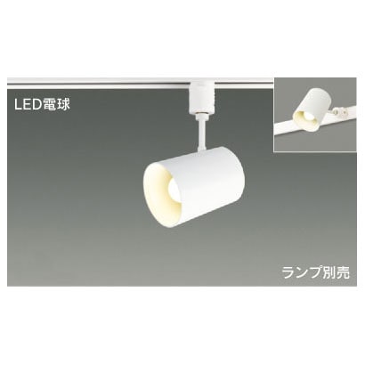 LED屋内ブラケット LEDS88006R