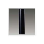 LPD80410(K) [ガーデンライト・ショートポール ブラック 約600mmタイプ]