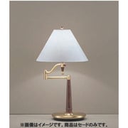 KT-4073 [照明用セード]