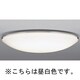 蛍光灯シーリングライト インバータプルレス 昼白色 FHC76W (4.5～6畳) LF-3537-N