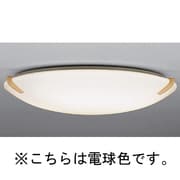 蛍光灯シーリングライト インバータプルレス 電球色 FHC76W (4.5~8畳) LF-3544-L