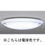 蛍光灯シーリングライト インバータプルレス 電球色 FHC76W (6~8畳) LF-3554-L