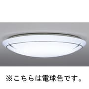 蛍光灯シーリングライト インバータプルレス 電球色 FHC114W (10~12畳) LF-3556-L