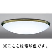 蛍光灯シーリングライト インバータプルレス 電球色 FHC114W (10~12畳) LF-3573-L