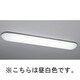 蛍光灯シーリングライト マルチインバータ 昼白色 FL80W LF-3758-N