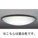 蛍光灯 シーリングライト インバータプルレス 昼白色 FHC114W (10～12畳) LF-3860-N