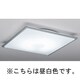 蛍光灯 シーリングライト インバータプルレス 昼白色 FHC86W (8～10畳) LF-3864-N