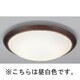 蛍光灯 シーリングライト インバータプルレス 昼白色 FHC86W (8～10畳) LF-3876-N