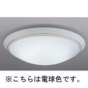 シーリングライト FHC34+27 8~10畳 電球色 多段調光 リモコン無 LF-3882-L