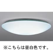 シーリングライト FHC34+20 6~8畳 昼白色 多段調光 リモコン無 LF-3924-N