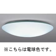 シーリングライト FHC34+27 8~10畳 電球色 多段調光 リモコン無 LF-3925-L