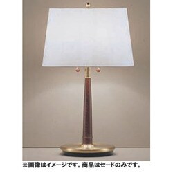 KT-4077 [照明用セード]