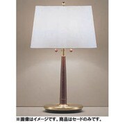 KT-4077 [照明用セード]
