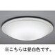 蛍光灯シーリングライト インバータプルレス昼白色 FHC76W LF-2889-N