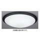 蛍光灯シーリングライト インバータプルレス昼白色 FHC114W LF-2894-N