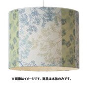 ペンダント　ダクトプラグタイプ（本体のみ） PI-2561