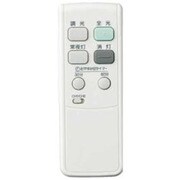 TG-299 [照明用おやすみリモコン]