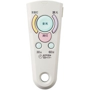 TG-298 [照明用おやすみリモコン]