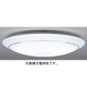 シーリングライト FHC34＋20 4.5～8畳 電球色 多段調光 リモコン無 LF-2914-L