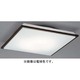 蛍光灯シーリングライト インバータプルレス電球色 FHC76W (4.5～8畳) LF-2916-L