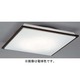 蛍光灯シーリングライト インバータプルレス電球色 FHC86W (8～10畳) LF-2917-L