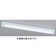 蛍光灯シーリングライト 昼白色 FL40W LF-2919-N
