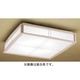 和風シーリングライト 昼白色 LF-2924-N
