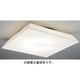 蛍光灯 シーリングライト 電球色 FHC86W (8～10畳) LX-2927-L