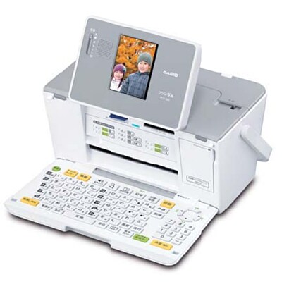 PCP-500