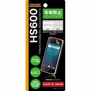 RT-009SHF/B1 [AQUOS PHONE 009SH用 反射防止保護フィルム(アンチグレア) 1枚入]